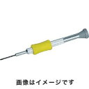 【トラスコ TRUSCO】トラスコ クッショングリップ精密ドライバー -1.8 TCSDA-1.8(4)