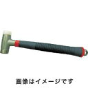 【トラスコ TRUSCO】トラスコ TCS-20 コンビネーションショックレスハンマー 2ボンド TRUSCO