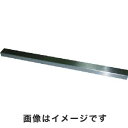 【トラスコ TRUSCO】トラスコ キー材 S45C 10×8×300 TK10300