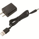 【タジマ TAJIMA】タジマ ADP-5V15DC ACアダプター5V15DC