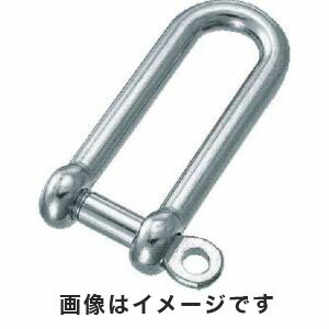 トラスコ TLNS-8 ロングシャックル ステンレス製 D寸法8mm 1個=1袋 TRUSCO