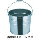 【トラスコ TRUSCO】トラスコ ステンレスバケツ 15L 300Φ×H305 取手付 T-MNM-15A
