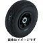 ڥȥ饹 TRUSCOۥȥ饹 Ρѥ󥯥 240mm TKT-250NP