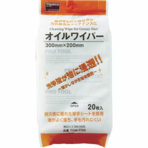 【トラスコ TRUSCO】トラスコ オイルワイパー 300×200mm 20枚入 TOW-P20