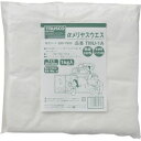 【トラスコ TRUSCO】トラスコ αメリヤスウエス 汎用タイプ 1kg TMU-1A(3)