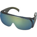 【トラスコ TRUSCO】トラスコ エアプラズマメガネ IR5.0 TPZ200-5