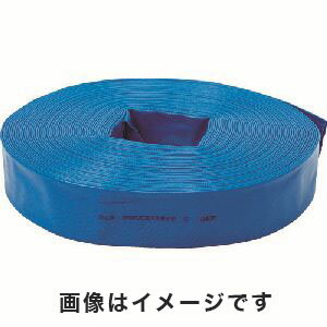 【トラスコ TRUSCO】トラスコ PVC送排水用ホース 50mm×20m TPVCH-50-20