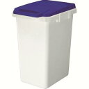 【トラスコ TRUSCO】トラスコ 連結ワンハンドペール 45L ブルー TRHP-45-B(3)