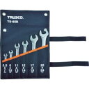 【トラスコ TRUSCO】トラスコ 両口スパナセット 6本組 TS-6SB