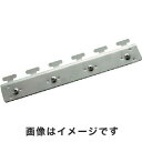 【トラスコ TRUSCO】トラスコ ストリップ型間仕切り用300W ハンガー ステンレス TS-300W-SUS