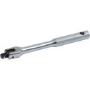 【トラスコ TRUSCO】トラスコ スピンナハンドル 差込角12.7 全長300mm TSSH4-300
