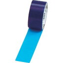 【トラスコ TRUSCO】トラスコ 表面保護テープ 環境対応タイプ ブルー 幅50mm×長さ100m TSPW-5B