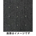 【トラスコ TRUSCO】トラスコ 人工芝 透水タイプ 910mm×5m 厚み6mm TTFW-956