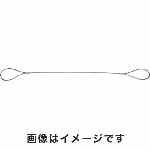 【トラスコ TRUSCO】トラスコ ワイヤーロープスリング Aタイプ アルミロック 9mm×3m TWAL-9S3