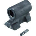 【トラスコ TRUSCO】トラスコ VRS100N用メネジ VRS100N003