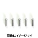 【トップ TOP】トップ フォグリア ワイヤーエンドキャップ 一般用 5個入り 15510 Foglia