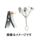 【トップ TOP】トップ フォグリア ノズルセット 24520 Foglia