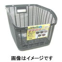 【トップ TOP】トップ フォグリア プラ後特大カゴ ダークグレー RB90P 43260 Foglia