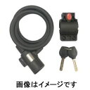 【トップ TOP】トップ フォグリア ブラケット付コイルロック 10×120 自転車 鍵 Foglia(4)