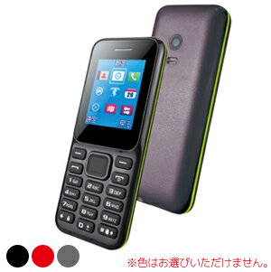 Mini Phone 2 怪しいけど意外と便利 新製品大好き こんなものいかが 2nd