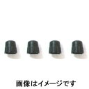 【トップ TOP】トップ フォグリア バルブキャップセット 4個入 Foglia 22840