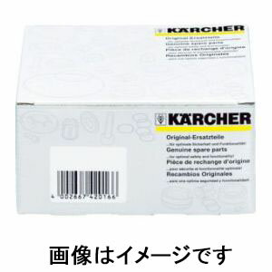 【ケルヒャー KAERCHER】ケルヒャー 28834020 パワーノズル 25°060 KAERCHER