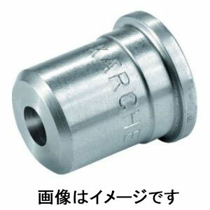 【ケルヒャー KAERCHER】ケルヒャー 28845210 パワーノズル KAERCHER