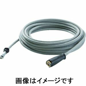 【ケルヒャー KAERCHER】ケルヒャー 63913420 延長高圧ホース10M KAERCHER
