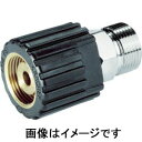 ケルヒャー 44010910 ねじれ防止用 本体側 25MPa KAERCHER