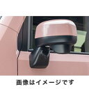 送料無料!!【データシステム】データシステム SCK-69N3N カメラキット【smtb-u】
