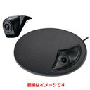 送料無料!!【データシステム】データシステム FCK-71DS3 エンブレム フロントカメラキット【smtb-u】