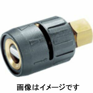 【ケルヒャー KAERCHER】ケルヒャー 41130060 バリオノズル EASYLock 0-90° 080 KAERCHER