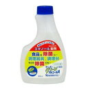 【ケンエー】ケンエー クリーンアルコールA 詰め替え用 300ml