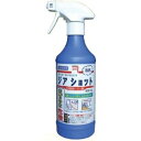 【兼一薬品】兼一薬品 ジアショット 500ml スプレー 医療施設用 次亜塩素酸ナトリウム製剤