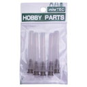 【ミネシマ MINESHIMA】ミネシマ HP-41 インジェクター用 替針 0.7mm 5pcs MINESHIMA