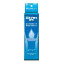 【トーラス TAURUS】トーラス 歯みがきラクヤー リキッド 100ml(4)