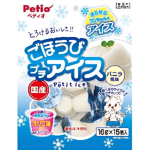 ペティオ ごほうびプチアイス バニラ風味 スティックタイプ(8本入)【ペティオ(Petio)】