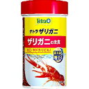 【スペクトラムブランズ SpectrumBrands】テトラ ザリガニ 55g スペクトラムブランズ