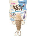 【マルカン MG】マルカン かむかむTOYS さかなちゃん(4)