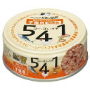 yOmHi SANYOzOmHi ܂̓`541 qLp 70g