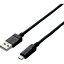 【エレコム ELECOM】エレコム ELECOM 2A対応microUSBケーブル 1.5m ブラック MPA-AMB2U15BK