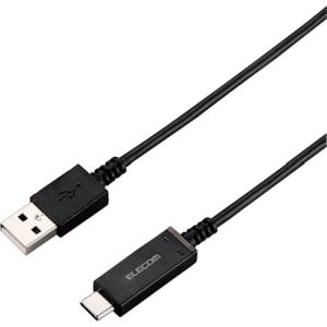 【エレコム ELECOM】エレコム ELECOM USB2.0ケーブル(温度検知機能付き、A‐C) 0.7m ブラック MPA-AC07SNBK