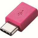 yGR ELECOMzGR ELECOM USB2.0ϊA_v^(Type-C-micro-B) sN MPA-MBFCMADNPN