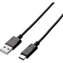 【エレコム ELECOM】エレコム ELECOM USB2.0ケーブル(認証品、A-C) 1m ブラック MPA-AC10NBK