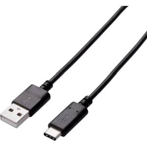 【エレコム ELECOM】エレコム ELECOM USB2.0ケーブル(認証品、A-C) 0.5m ブラック MPA-AC05NBK