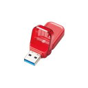 【エレコム ELECOM】エレコム ELECOM フリップキャップ式U...(2)