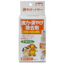 【トーラス TAURUS】トーラス 涙やけイヤー 50ml 犬 目やに ケア