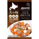 ファインツー 北の極 エゾシカミートボールと野菜のトマト煮 80g 犬 ドックフード