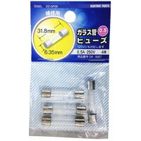 【オーム電機 OHM】オーム電機 ミニ管ヒューズ 10A-250V 4本入 DZ-MF10 04-1678