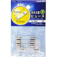 【オーム電機 OHM】オーム電機 ガラス管ヒューズ 7A-250V 4本入 DZ-GF7 04-1694